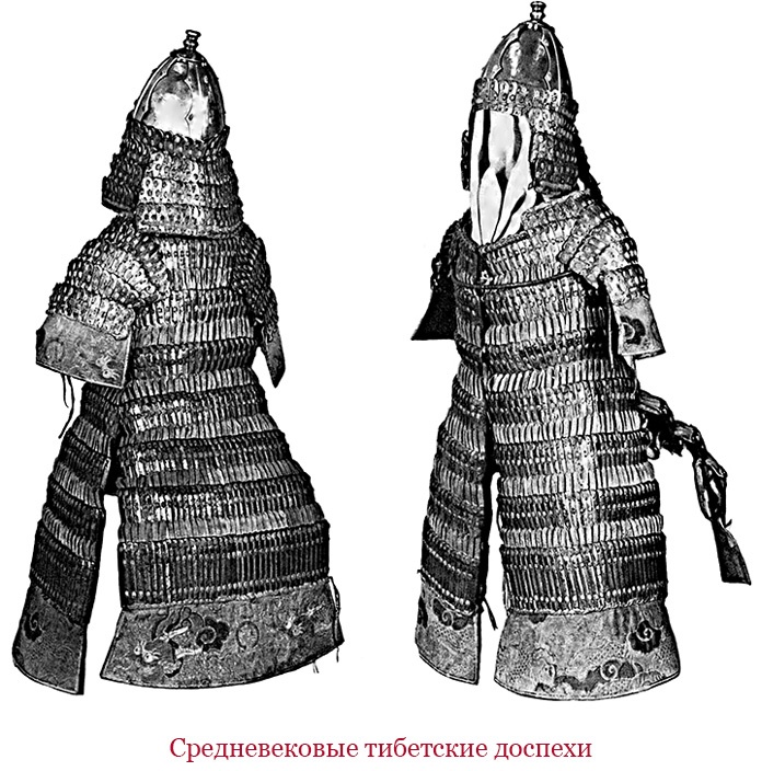 Сокровенное сказание монголов. Великая Яса Сокровенное сказание монголов. Великая Яса