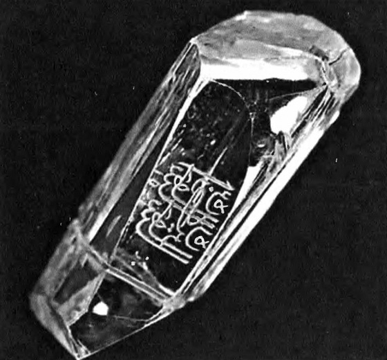 Персидский фронт (1909-1918). Незаслуженно забытые победы Персидский фронт (1909-1918). Незаслуженно забытые победы