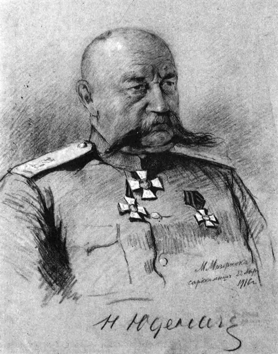 Персидский фронт (1909-1918). Незаслуженно забытые победы Персидский фронт (1909-1918). Незаслуженно забытые победы
