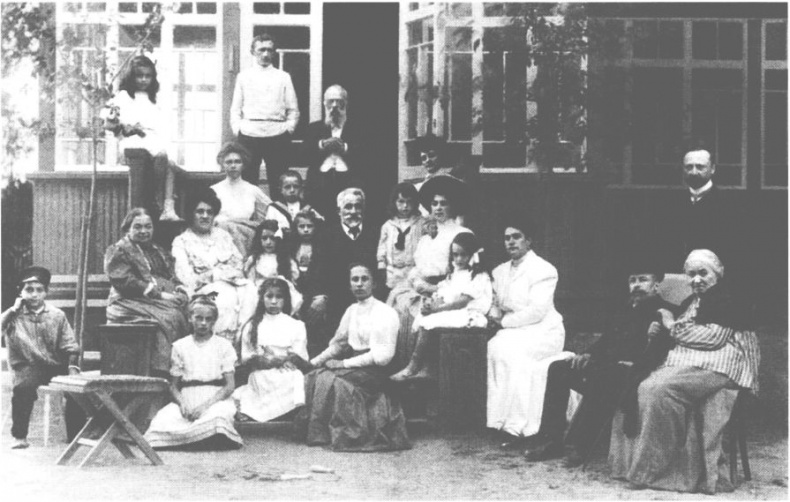 Вера (Миссис Владимир Набоков) Вера (Миссис Владимир Набоков)