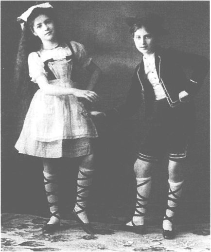 Вера (Миссис Владимир Набоков) Вера (Миссис Владимир Набоков)