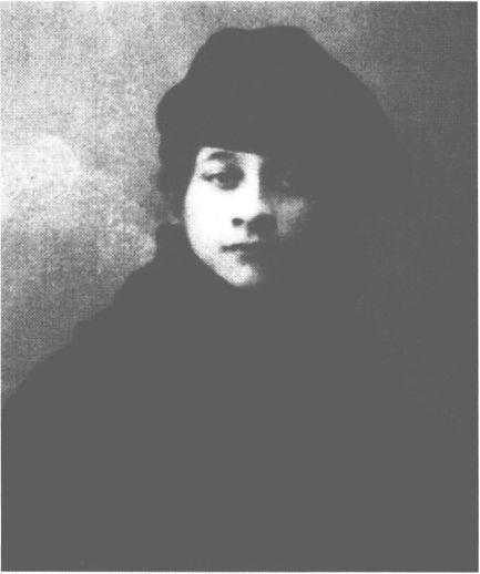 Вера (Миссис Владимир Набоков) Вера (Миссис Владимир Набоков)