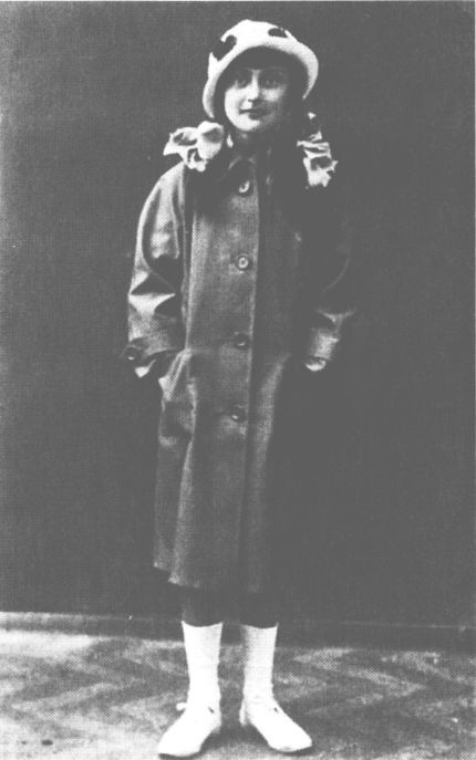 Вера (Миссис Владимир Набоков) Вера (Миссис Владимир Набоков)