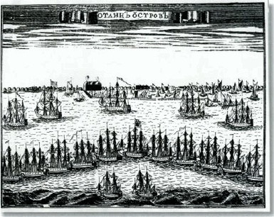 Создатели морского устава Создатели морского устава