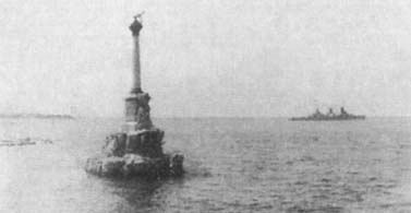 Германский флот в Первую мировую войну