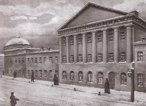 Двенадцать поэтов 1812 года Двенадцать поэтов 1812 года