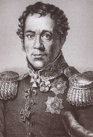 Двенадцать поэтов 1812 года Двенадцать поэтов 1812 года