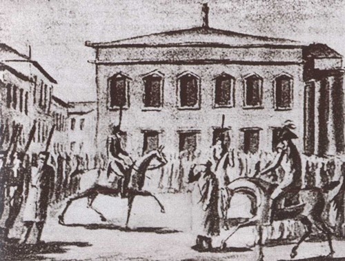Двенадцать поэтов 1812 года Двенадцать поэтов 1812 года