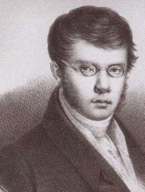 Двенадцать поэтов 1812 года Двенадцать поэтов 1812 года