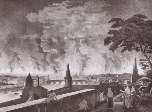 Двенадцать поэтов 1812 года Двенадцать поэтов 1812 года