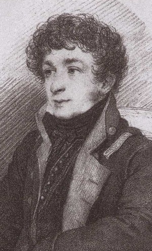 Двенадцать поэтов 1812 года Двенадцать поэтов 1812 года