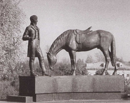 Двенадцать поэтов 1812 года Двенадцать поэтов 1812 года