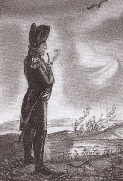 Двенадцать поэтов 1812 года Двенадцать поэтов 1812 года