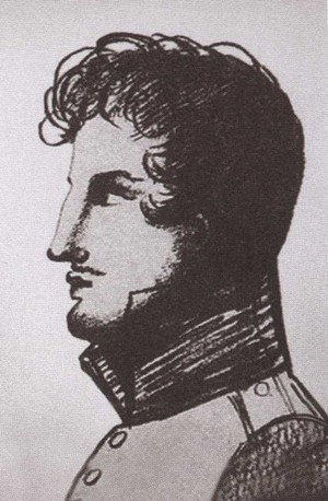 Двенадцать поэтов 1812 года Двенадцать поэтов 1812 года