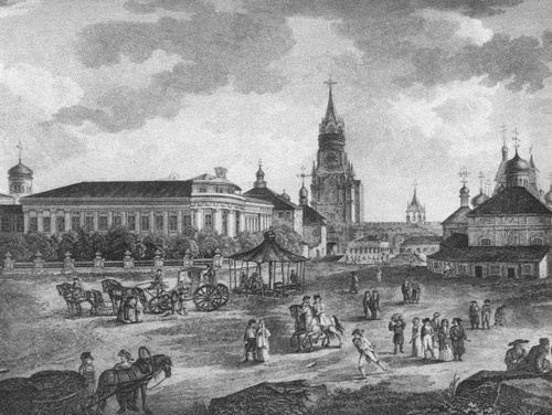 Двенадцать поэтов 1812 года Двенадцать поэтов 1812 года