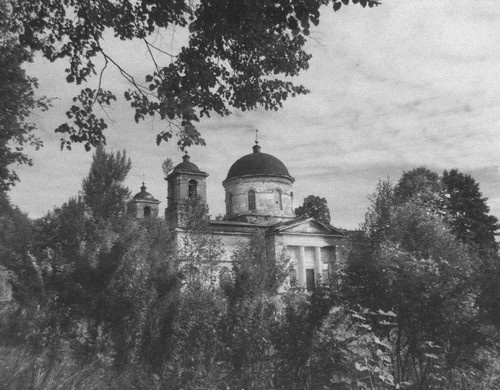 Двенадцать поэтов 1812 года Двенадцать поэтов 1812 года