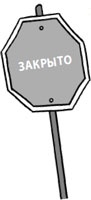 Стильная девчонка. Полезная книга для юных и модных Стильная девчонка. Полезная книга для юных и модных
