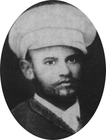 Азеф Азеф