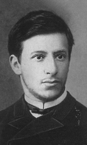 Азеф Азеф