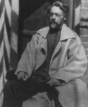 Азеф Азеф
