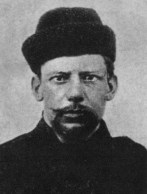 Азеф Азеф