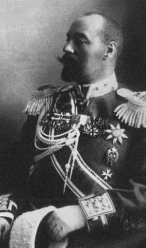 Азеф Азеф