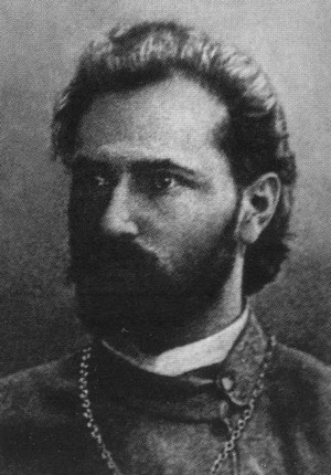 Азеф Азеф