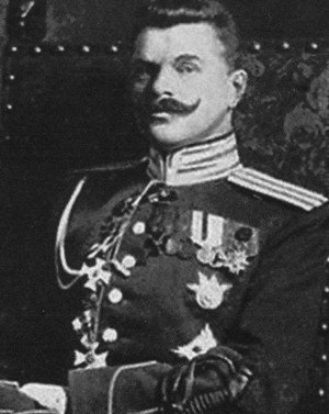 Азеф Азеф