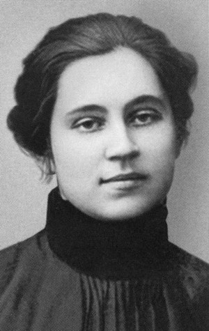 Азеф Азеф