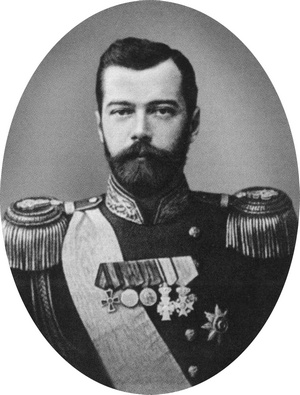 Азеф Азеф