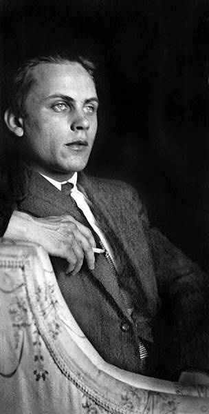 Зодчий. Жизнь Николая Гумилева Зодчий. Жизнь Николая Гумилева