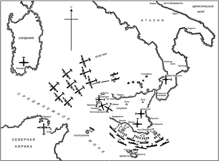 "Мессершмитты" над Сицилией. Поражение люфтваффе на Средиземном море. 1941-1943 "Мессершмитты" над Сицилией. Поражение люфтваффе на Средиземном море. 1941-1943