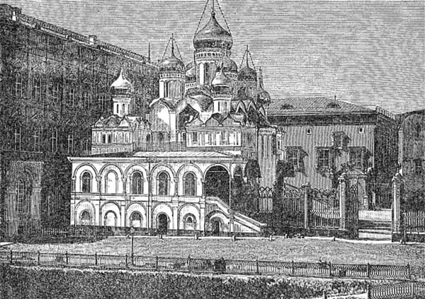 Москва и Россия в эпоху Петра I Москва и Россия в эпоху Петра I