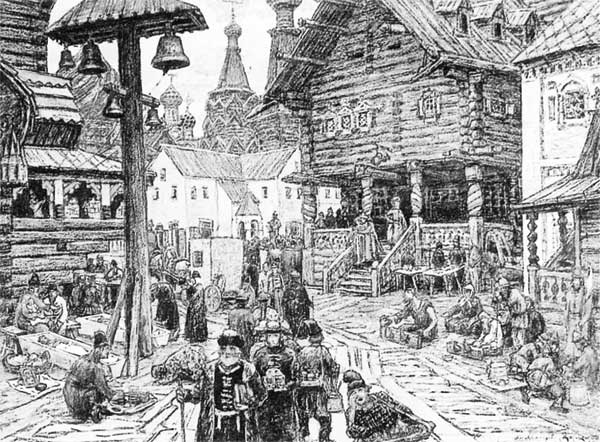Москва и Россия в эпоху Петра I Москва и Россия в эпоху Петра I