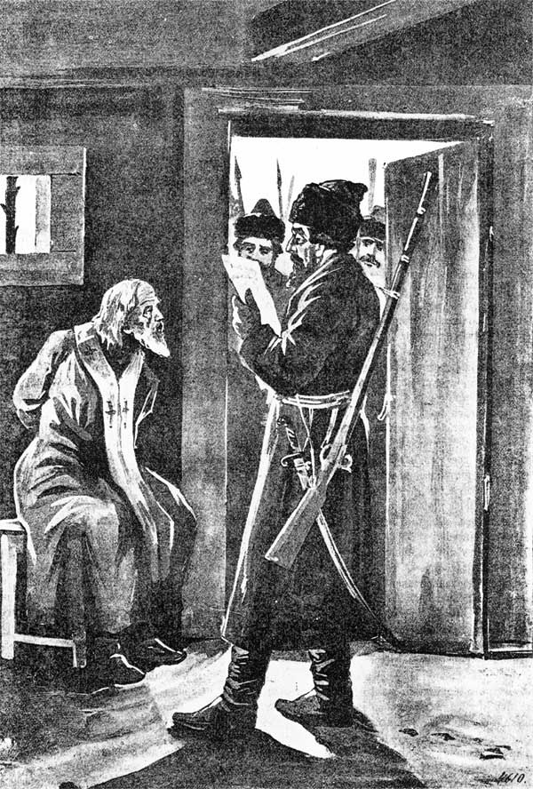 Москва и Россия в эпоху Петра I Москва и Россия в эпоху Петра I