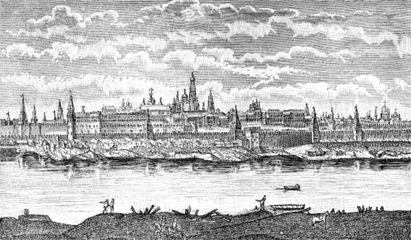 Москва и Россия в эпоху Петра I Москва и Россия в эпоху Петра I