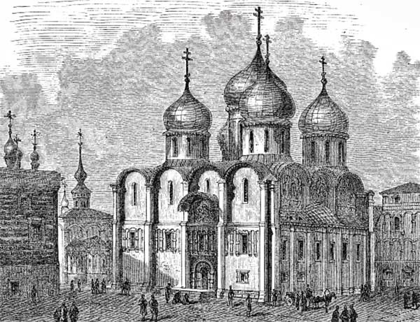 Москва и Россия в эпоху Петра I Москва и Россия в эпоху Петра I