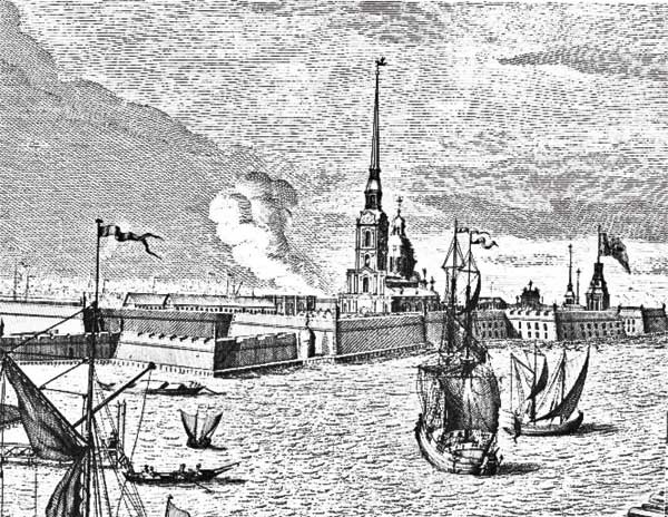 Москва и Россия в эпоху Петра I Москва и Россия в эпоху Петра I
