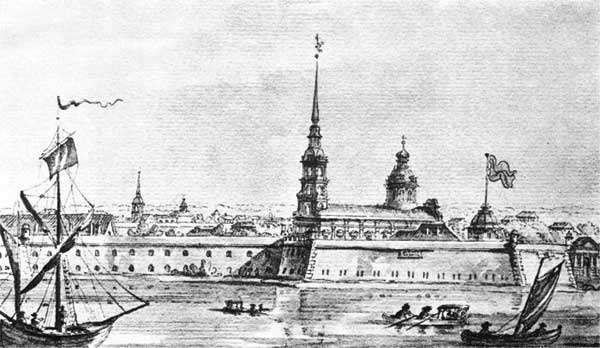 Москва и Россия в эпоху Петра I Москва и Россия в эпоху Петра I