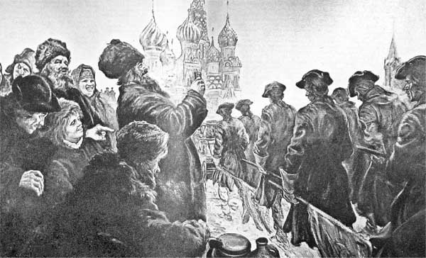 Москва и Россия в эпоху Петра I Москва и Россия в эпоху Петра I