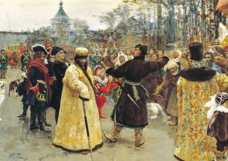 Москва и Россия в эпоху Петра I Москва и Россия в эпоху Петра I
