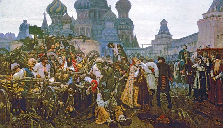 Москва и Россия в эпоху Петра I Москва и Россия в эпоху Петра I
