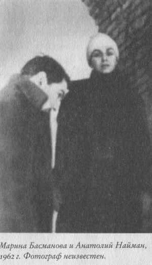 Язык есть Бог. Заметки об Иосифе Бродском Язык есть Бог. Заметки об Иосифе Бродском