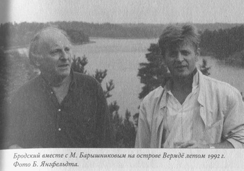Язык есть Бог. Заметки об Иосифе Бродском Язык есть Бог. Заметки об Иосифе Бродском