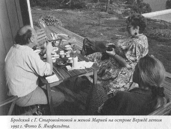 Язык есть Бог. Заметки об Иосифе Бродском Язык есть Бог. Заметки об Иосифе Бродском