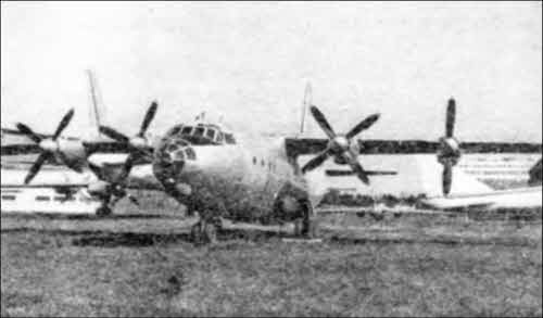 Неизвестный Антонов Неизвестный Антонов