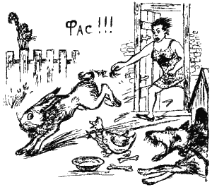 Книга про еду Книга про еду