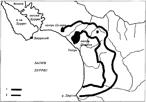 Юлий Цезарь Юлий Цезарь