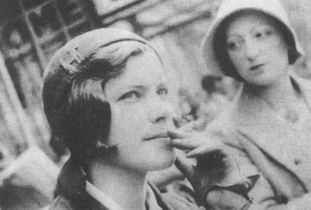 Я видела детство и юность XX века Я видела детство и юность XX века