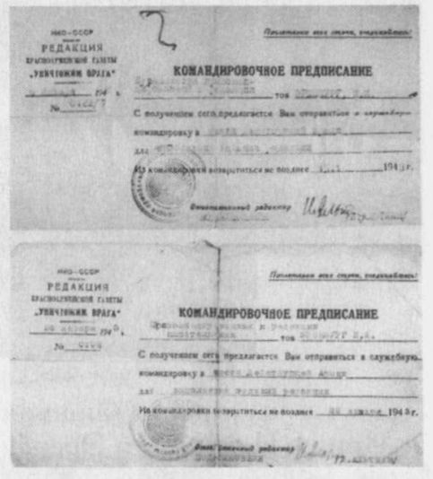 Я видела детство и юность XX века Я видела детство и юность XX века